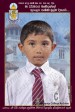 Gatanewatte_GGAKP_2010.jpg